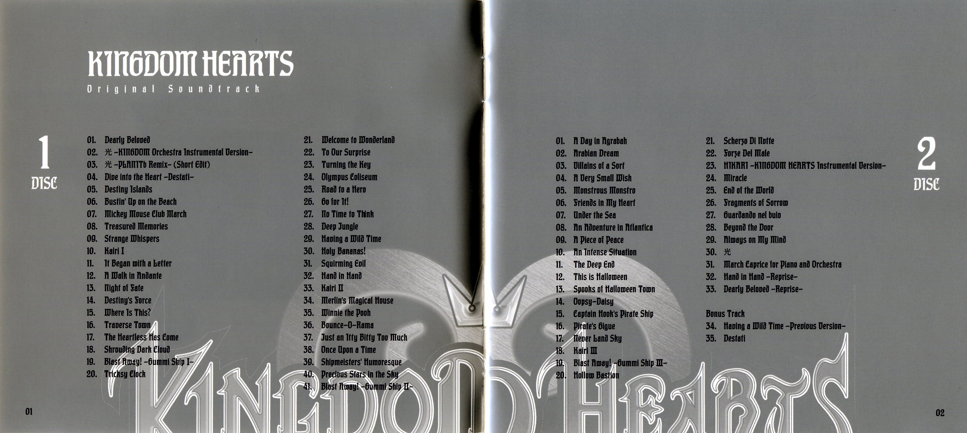 KINGDOM HEARTS Original Soundtrack COMPLETE (2007) MP3 - Download KINGDOM  HEARTS Original Soundtrack COMPLETE (2007) Soundtracks for FREE!